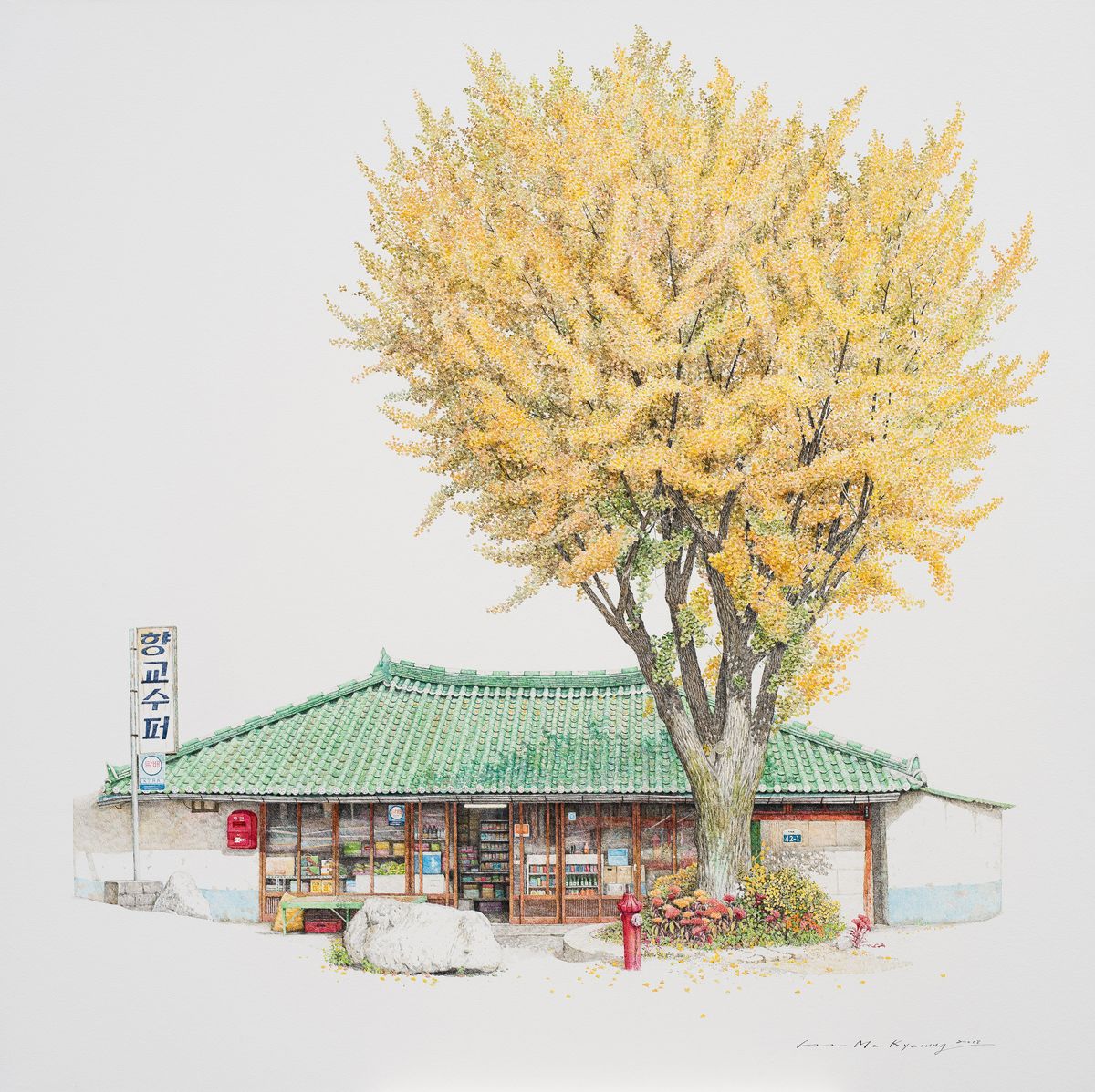 South Korean Convenience Store Drawings by Me Kyeoung Lee