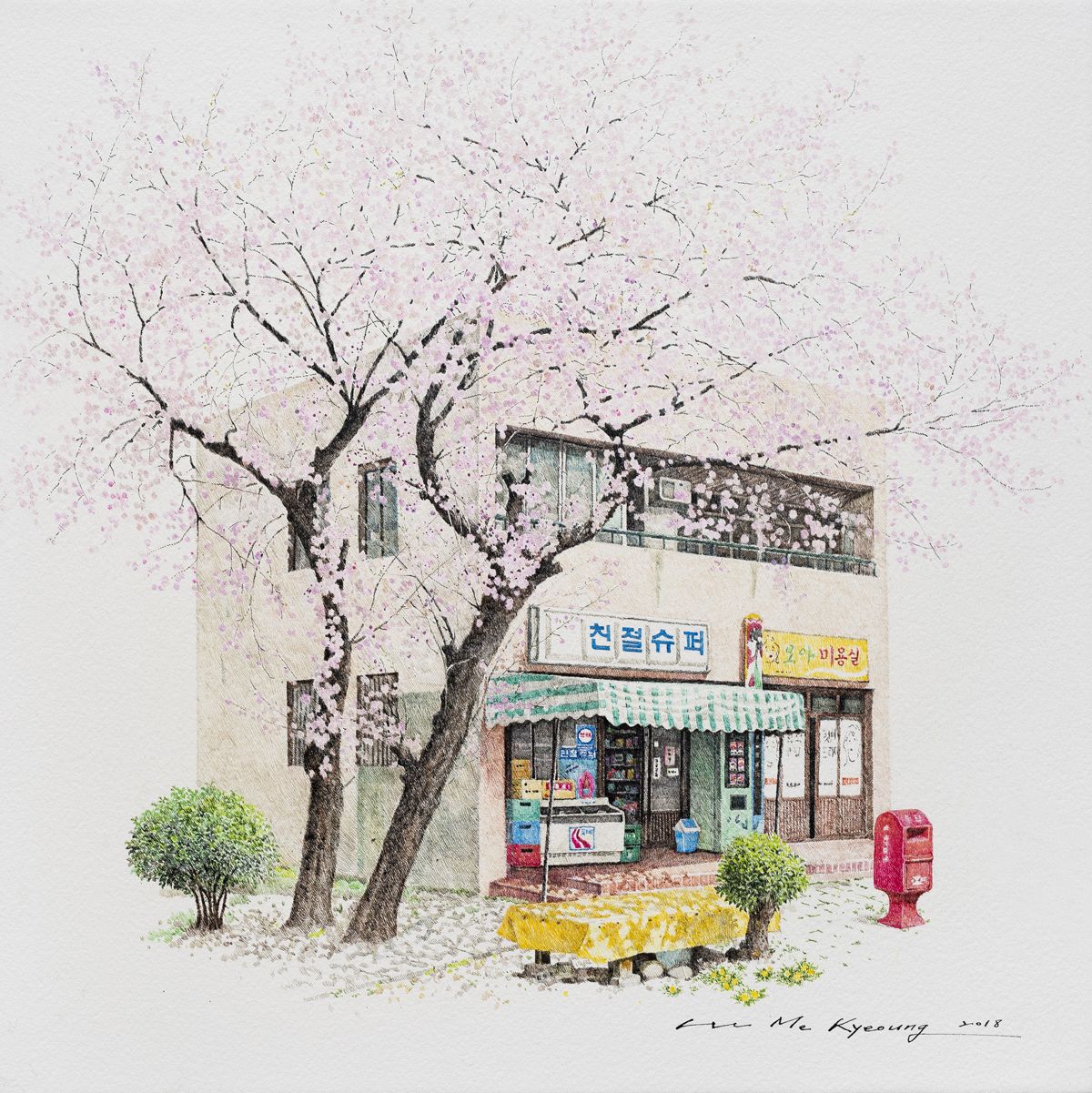 Dibujos de Tiendas de Conveniencia en Corea del Sur por Me Kyeoung Lee