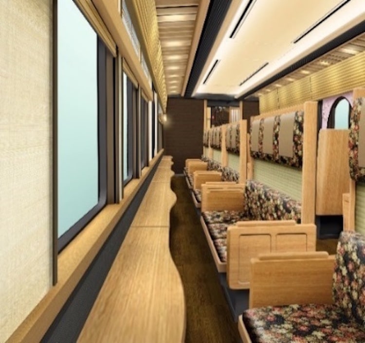 The Kyotrain Garaku An Osaka To Kyoto Train Inspired By A