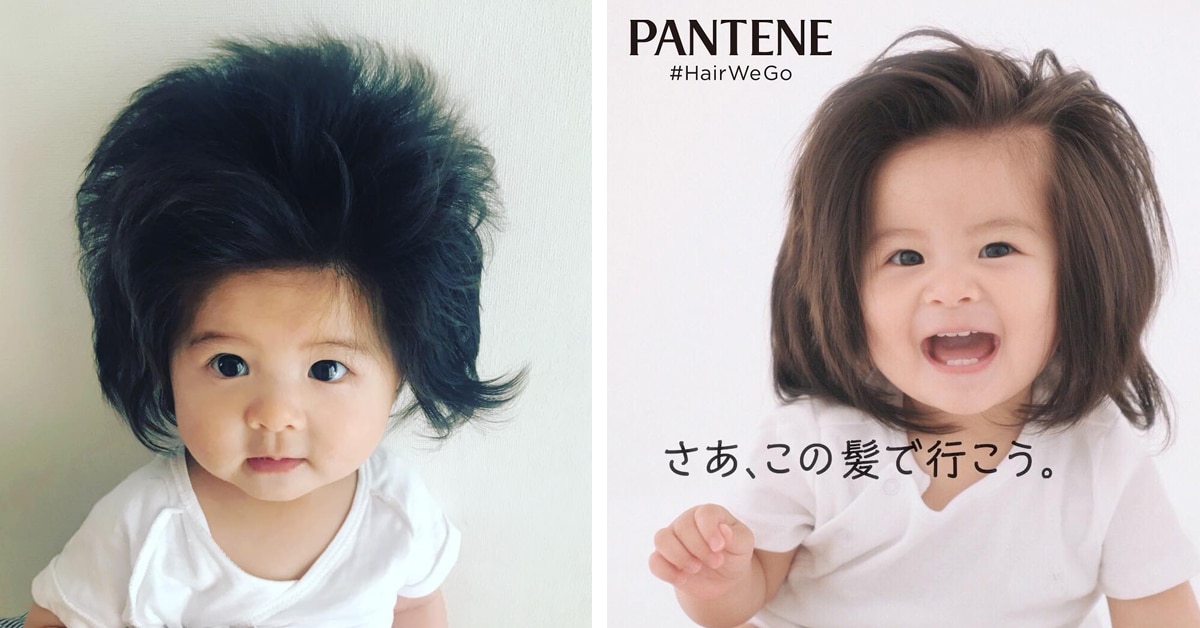Chanco The Baby With Long Hair Is The New Face Of Pantene