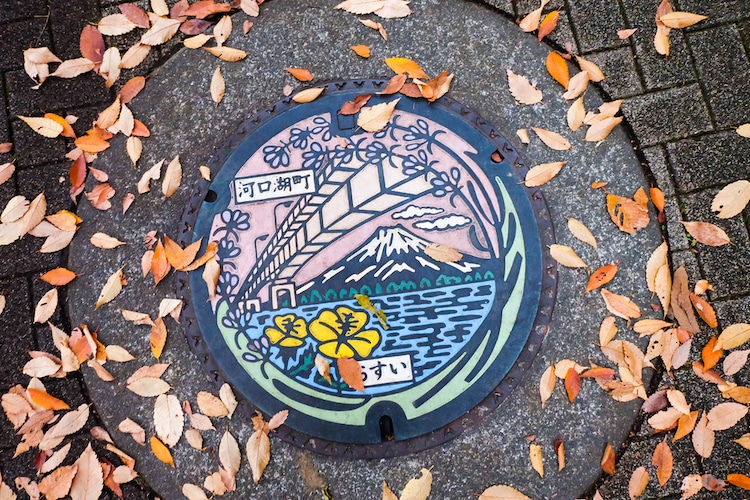 Japanese Manhole Covers