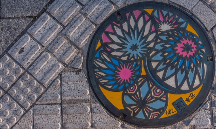 Japanese Manhole Covers