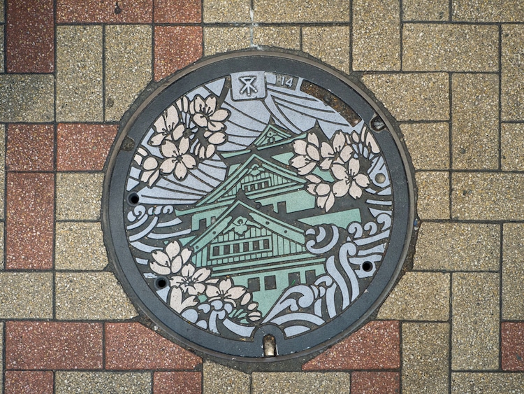 Manhole Cover Art in Japan