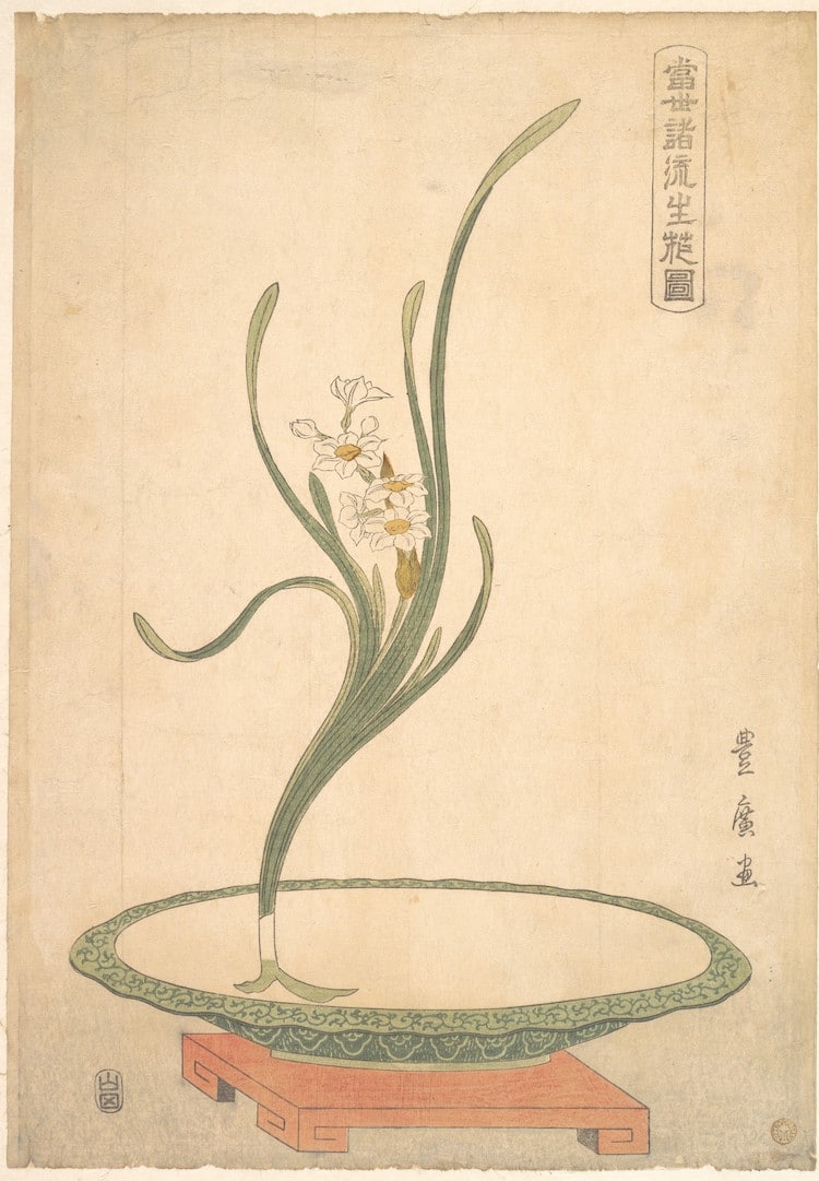 Ikebana - Japanese Flower Arranging