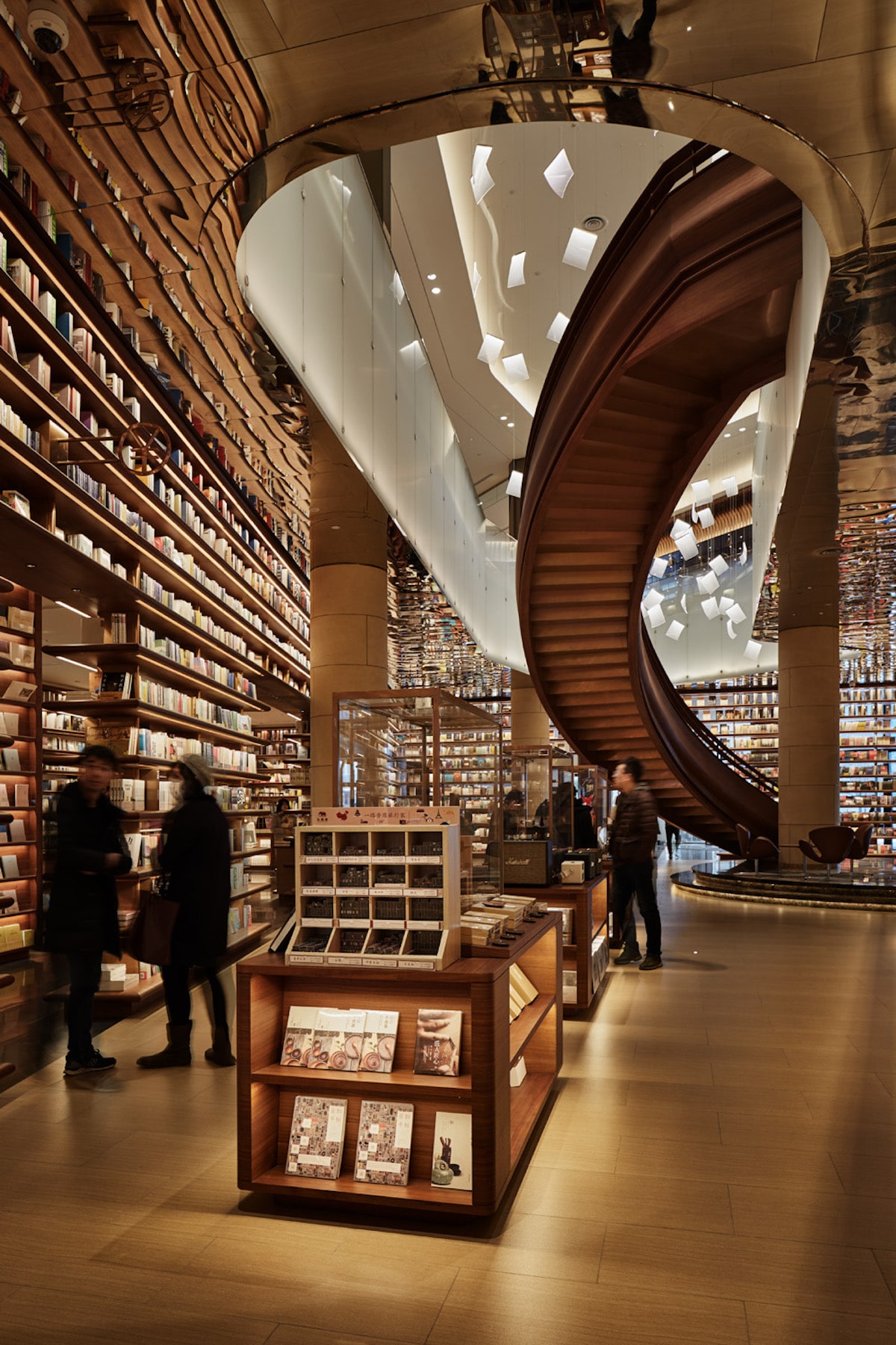 Beautiful Bookstore in China