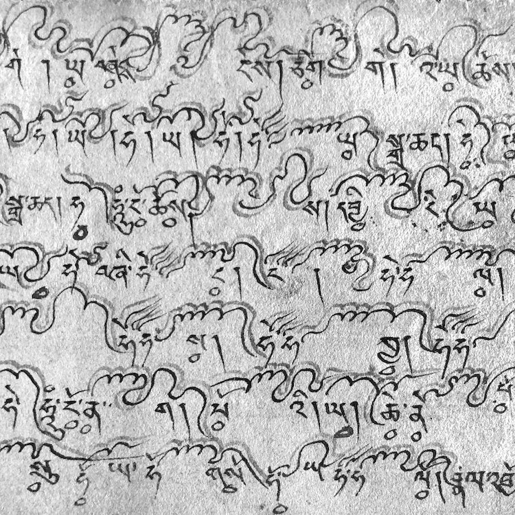 Notaciones musicales de budistas tibetanos