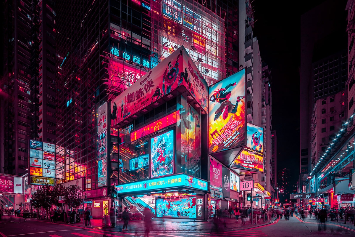 Electric Photos Capture the Energetic Buzz of Hong Kong’s Nighttime ...