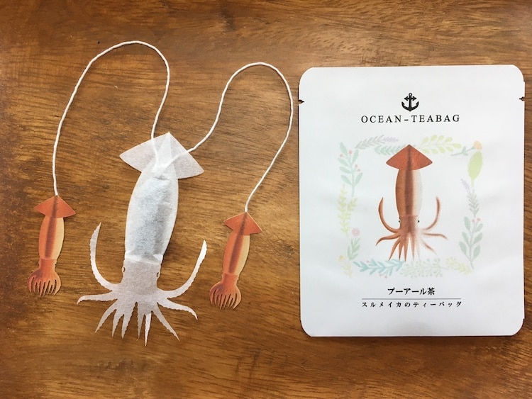Novelty Tea Bags by Ocean-Teabag