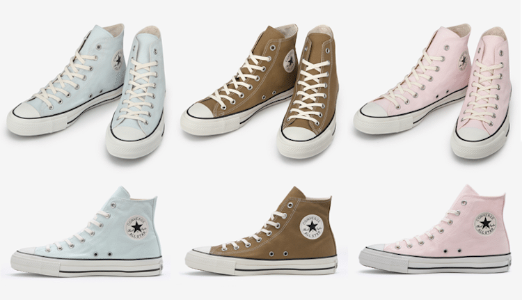 Sakura Converse Shoes