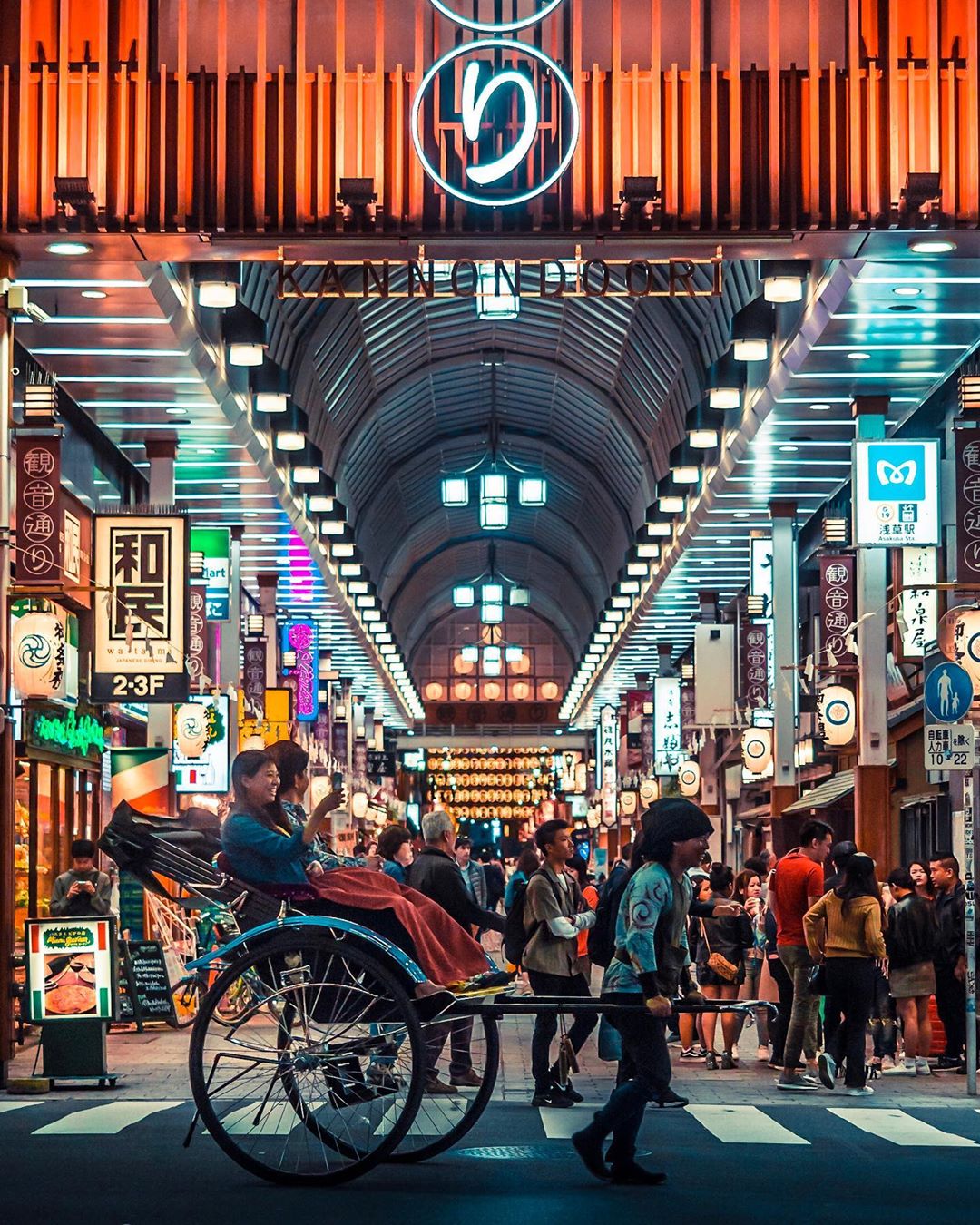 Tokyo Nightlife Photography by Hosokawa Ryohei