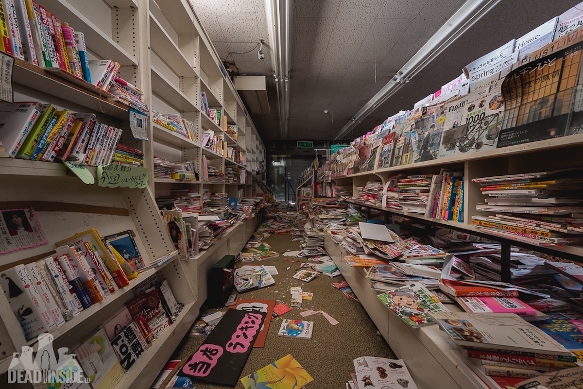 Abandoned Store in Fukushima