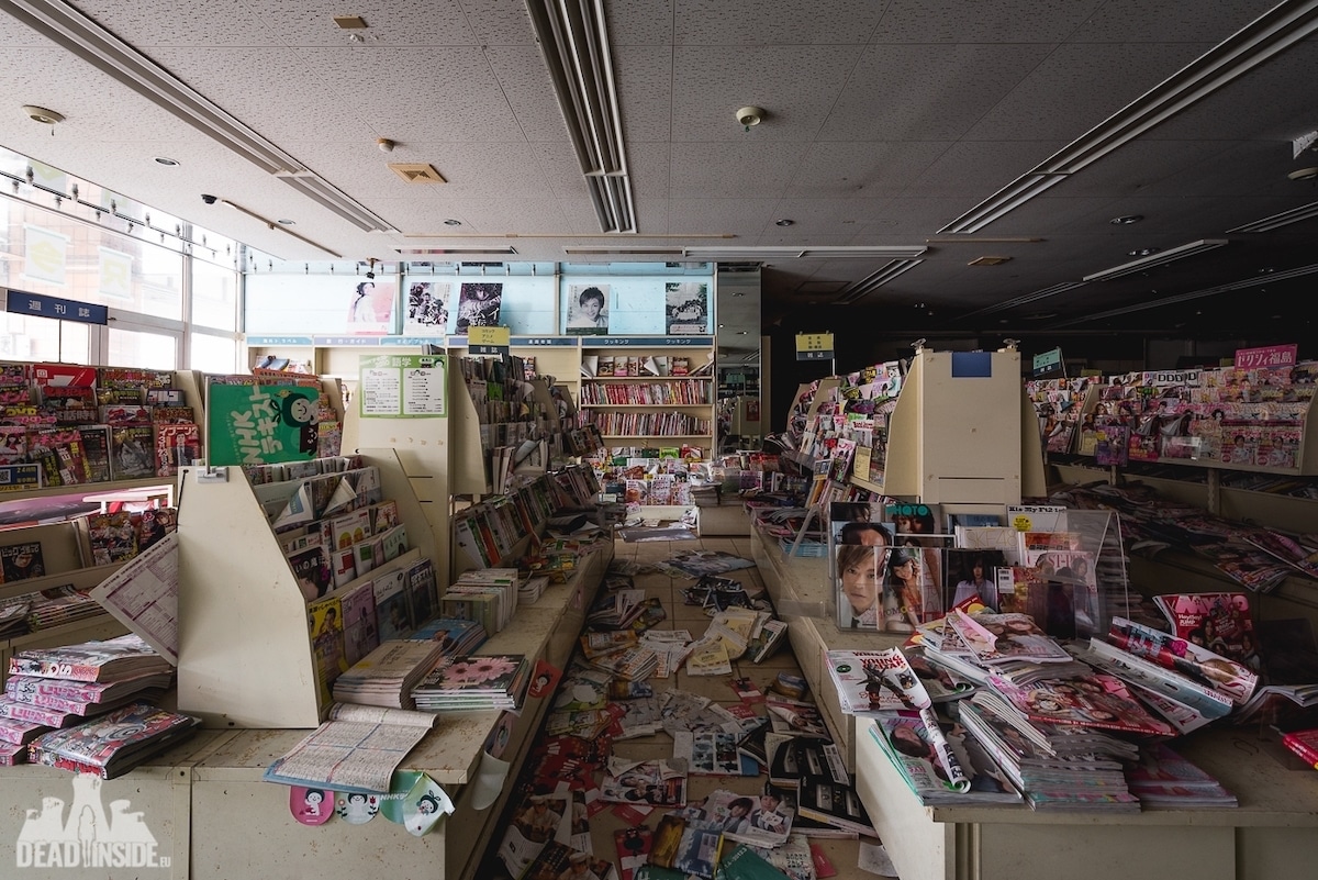 Abandoned Store in Fukushima