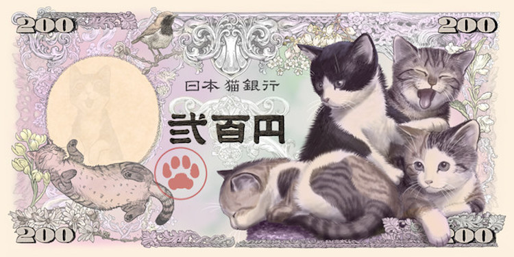 Shiba Inu Japanese Banknotes by Ponkichi