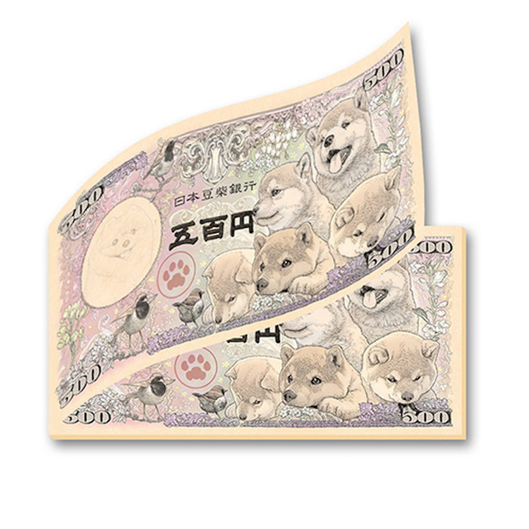 Shiba Inu Japanese Banknotes by Ponkichi
