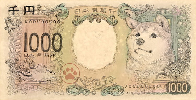 Shiba Inu Japanese Banknotes by Ponkichi