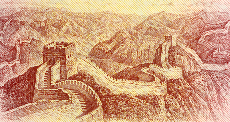 Great Wall of China on bank note