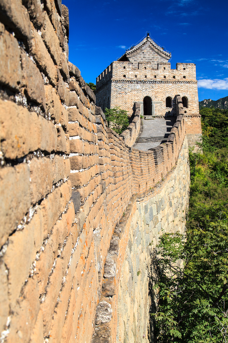 Portion of the Great Wall of China