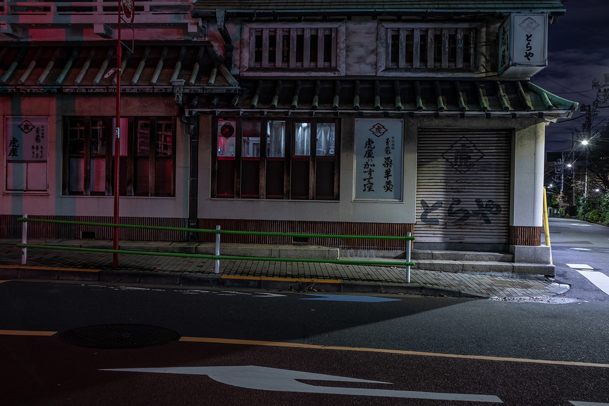 Tokyo Sleeps Tonight Photo Series by Robert Götzfried