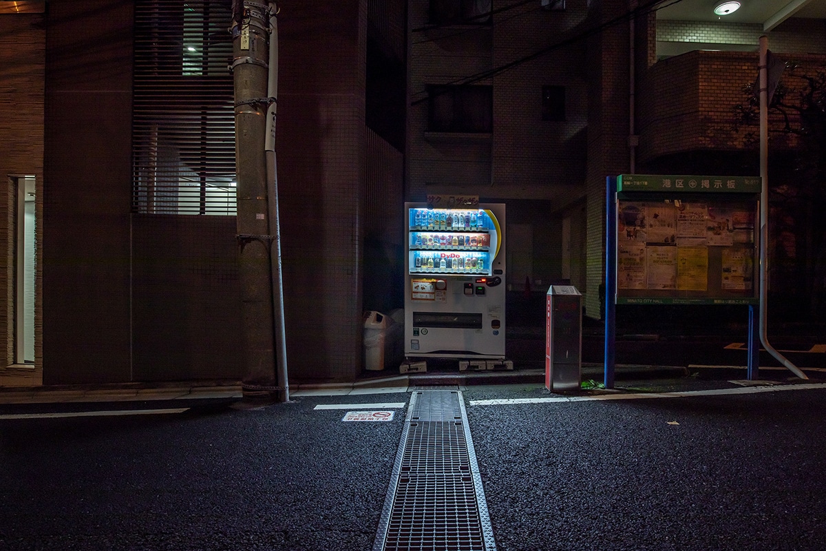 Calles de Tokio por la noche por Robert Götzfried