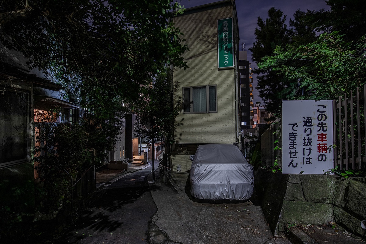 Tokyo Sleeps Tonight Photo Series by Robert Götzfried