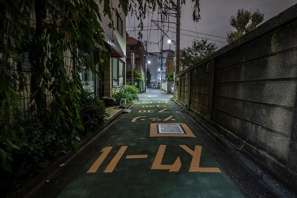 Tokyo Sleeps Tonight Photo Series by Robert Götzfried