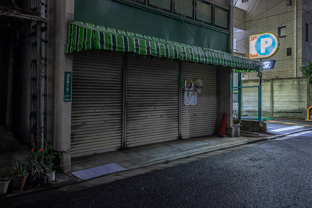 Tokyo Sleeps Tonight Photo Series by Robert Götzfried