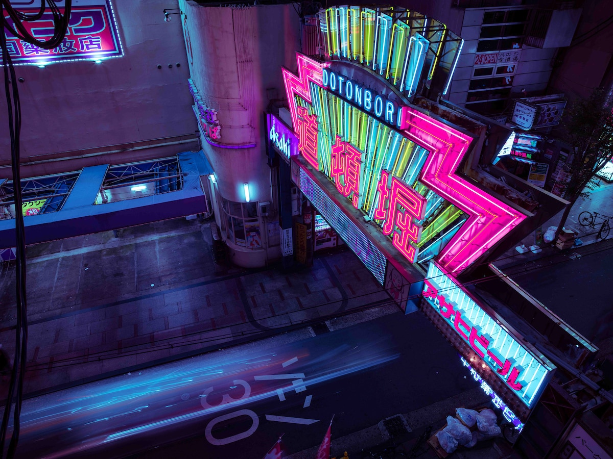 Neon Sign in Japan at Night by Stefano Gardel