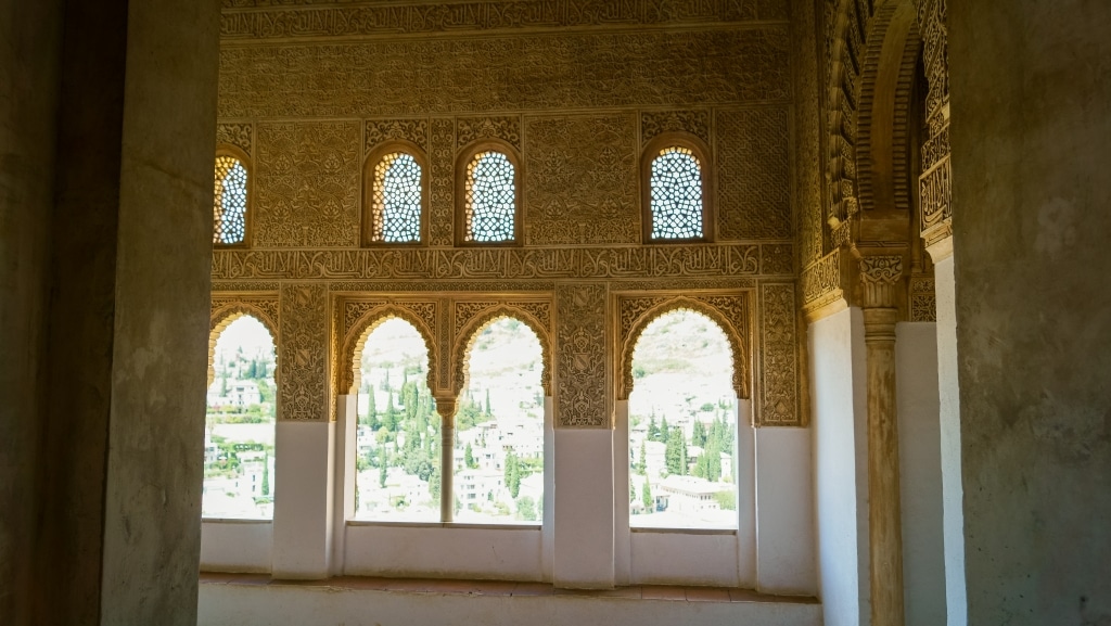 Oratorio del Mexuar en la Alhambra de Granada