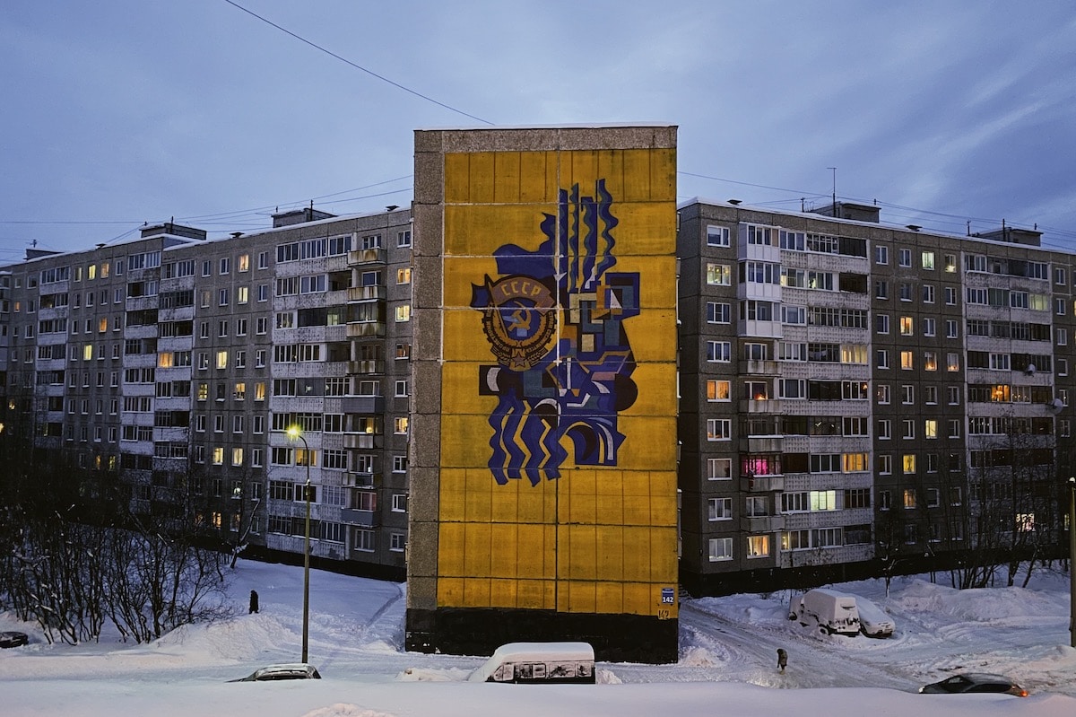Murmansk Russia by Amos Chapple
