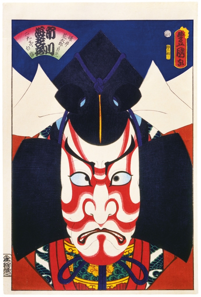 Japanese Woodblock Prints Taschen 1 693x1024 