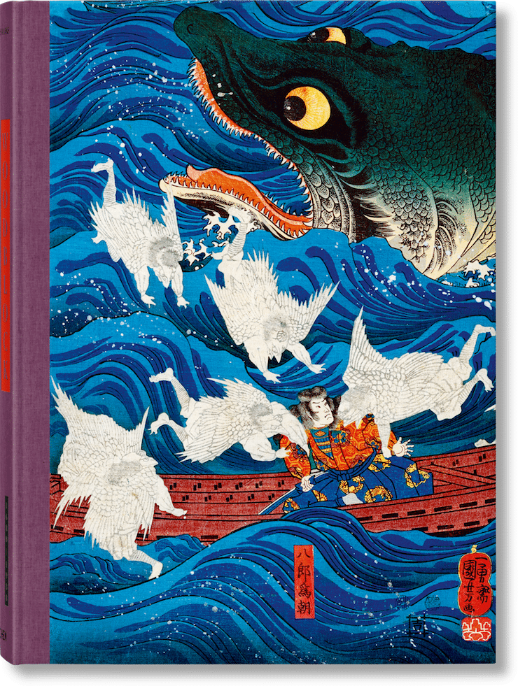 Japanese Woodblock Prints Book by Taschen