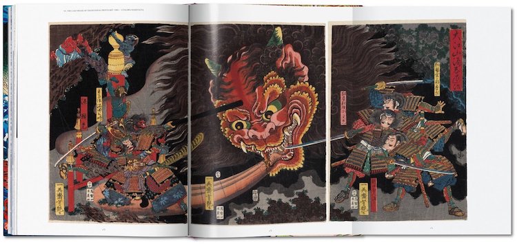 Japanese Woodblock Prints Book by Taschen