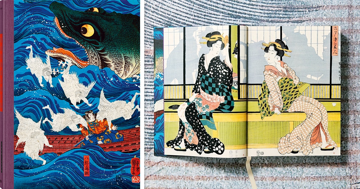 Book 200 Japanese Woodblock Prints From
