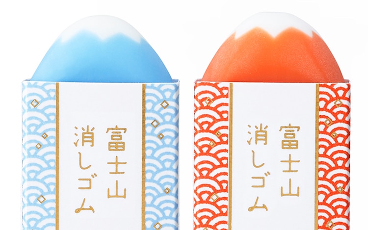 Mount Fuji Eraser by PLUS Stationery