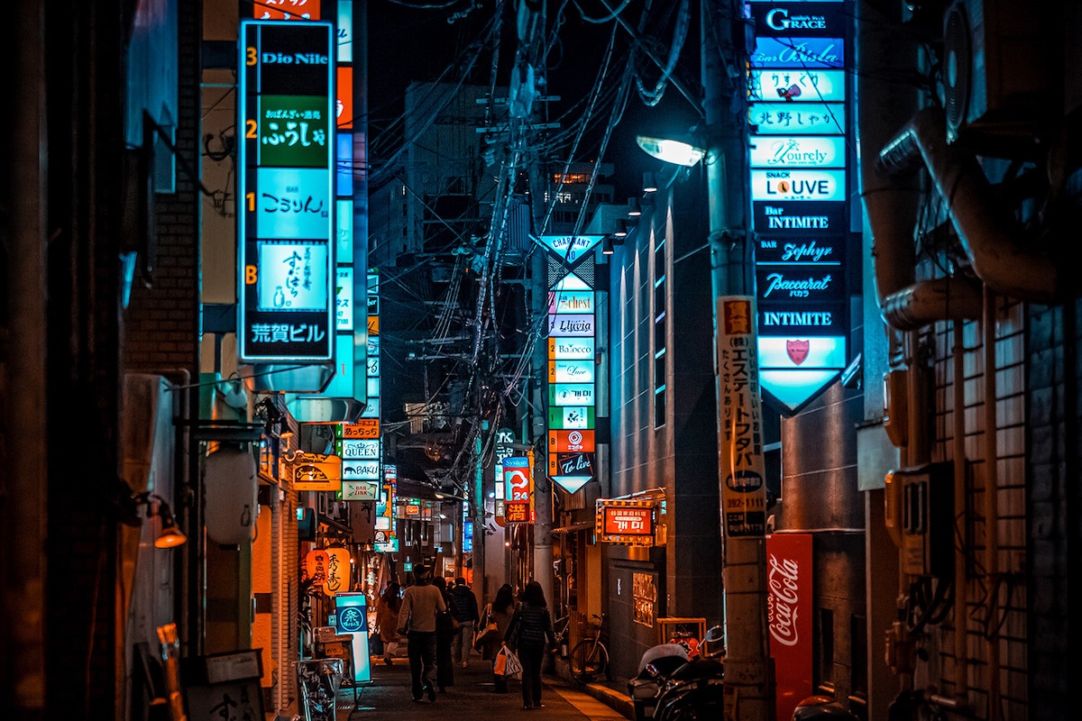 Neon Signs in Japan