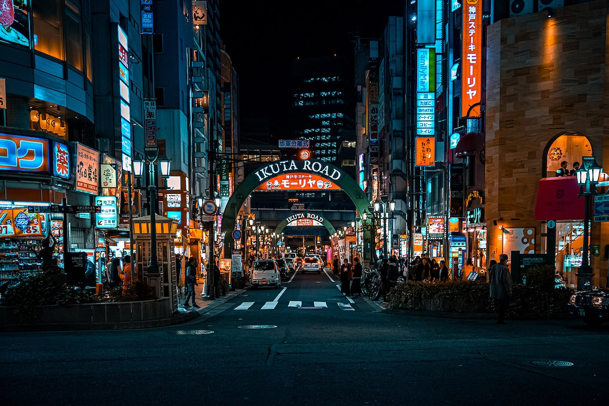 Kobe, Japan by Xavier Portela