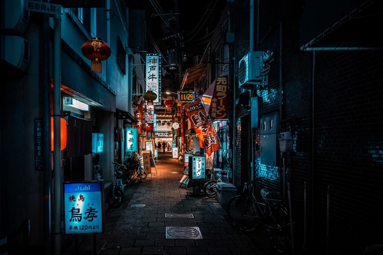 Photographer Captures the Illuminated Streets of Kobe at Night