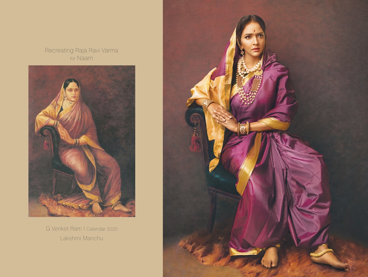 recreacion de pinturas de Raja Ravi Varma