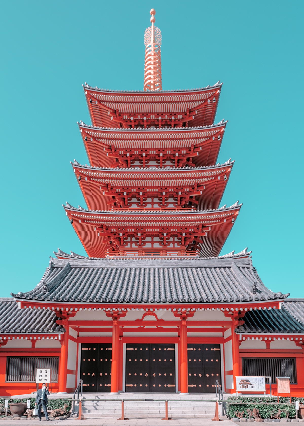 Temple in Tokyo