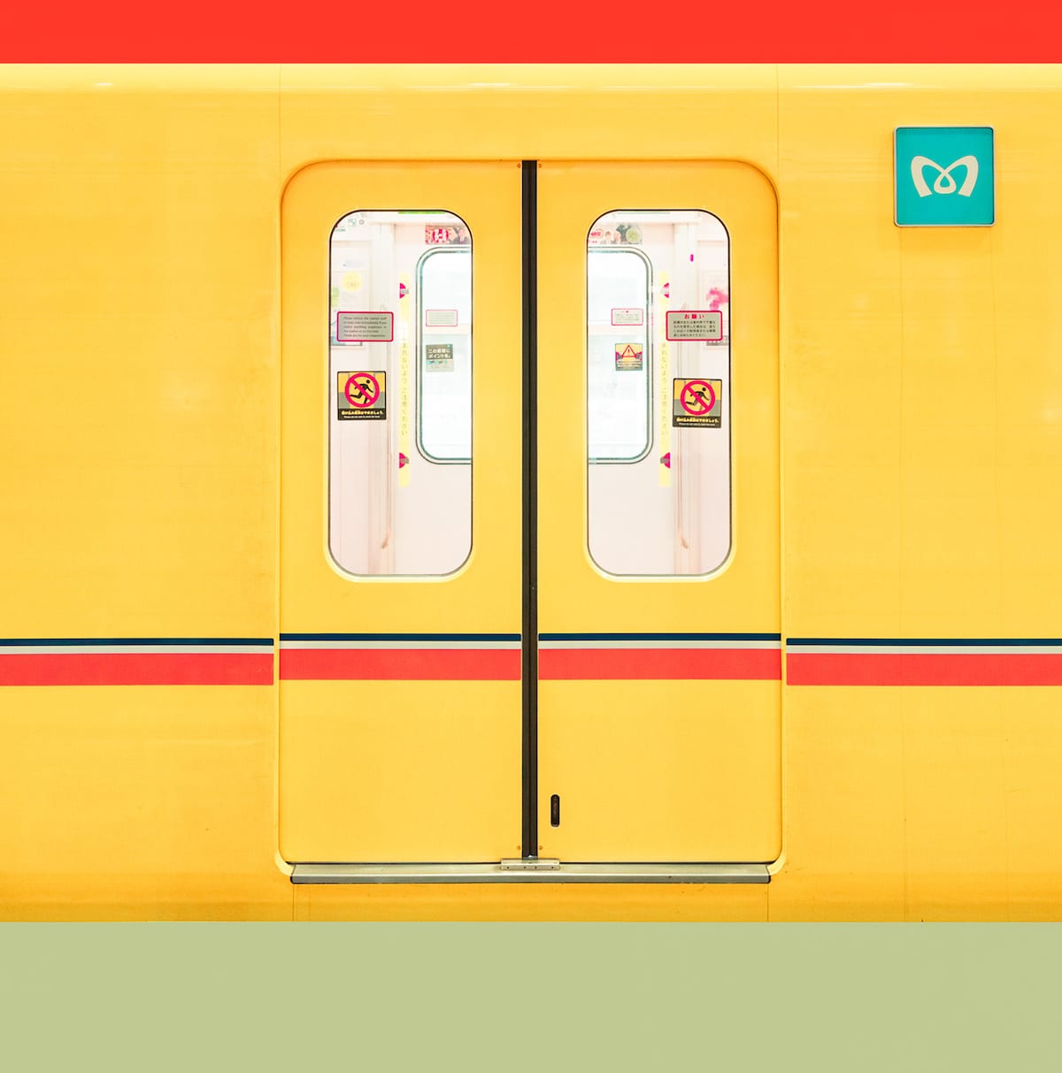 Yellow Subway in Tokyo