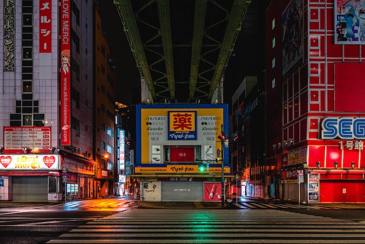 Akihabara Tokyo at Night