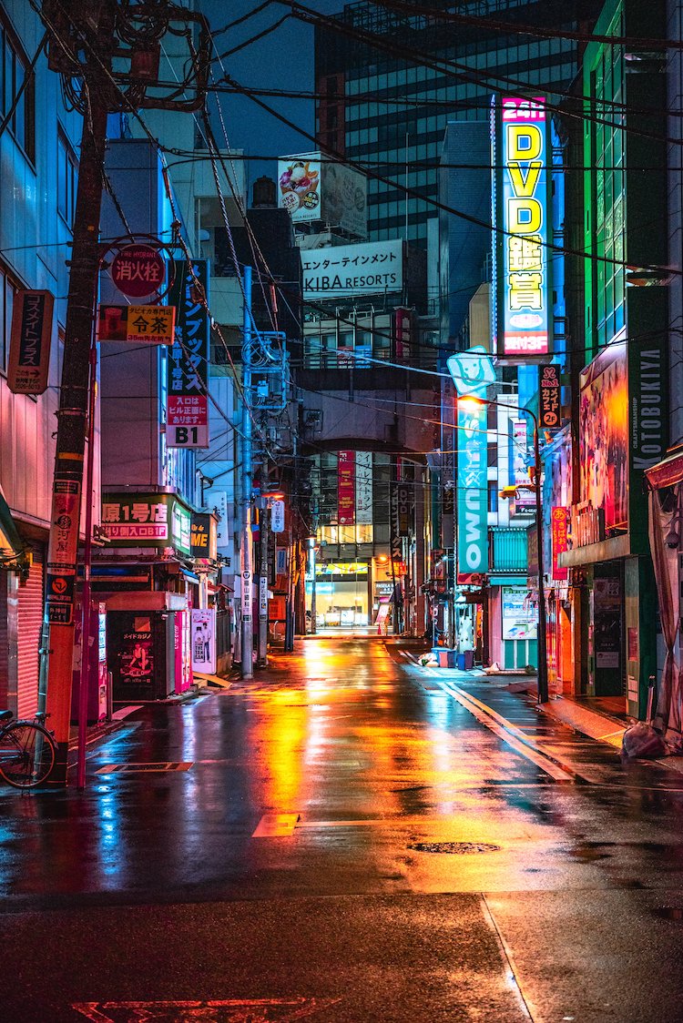 Akihabara Tokyo at Night