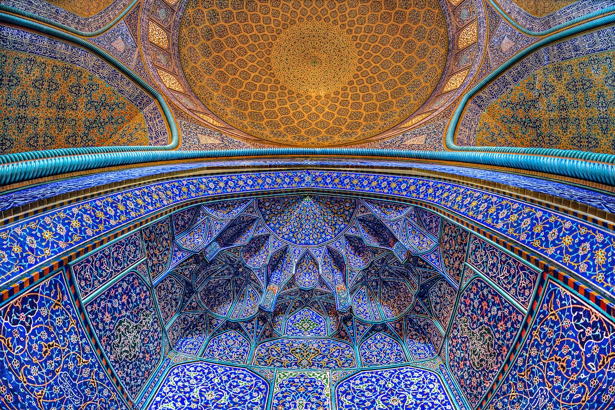 Mosque Photo