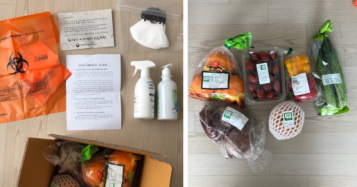 A Look Inside South Korea's Quarantine Care Package