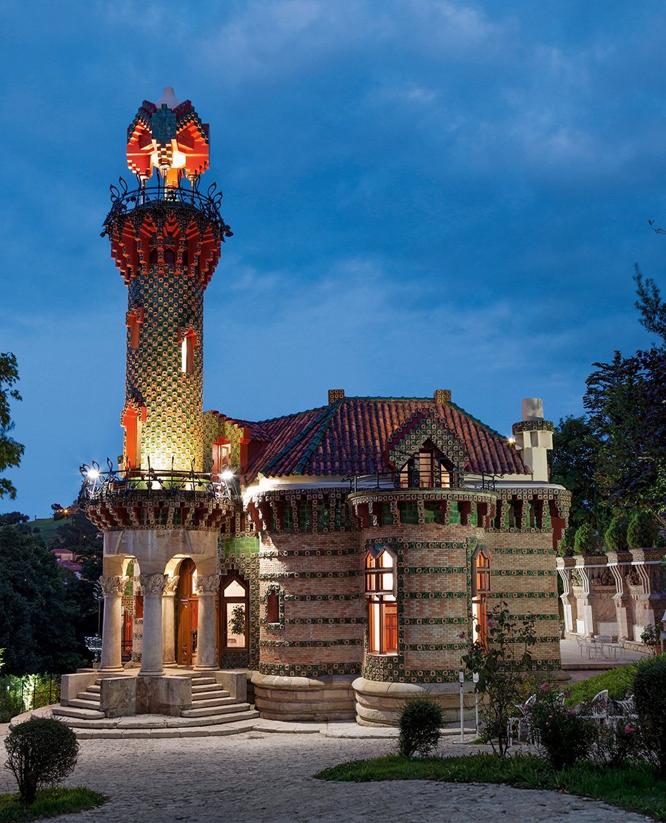 Entrance of El Capricho, Comillas