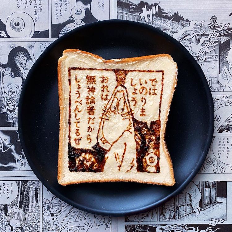 Toast Art par Manami Sasaki