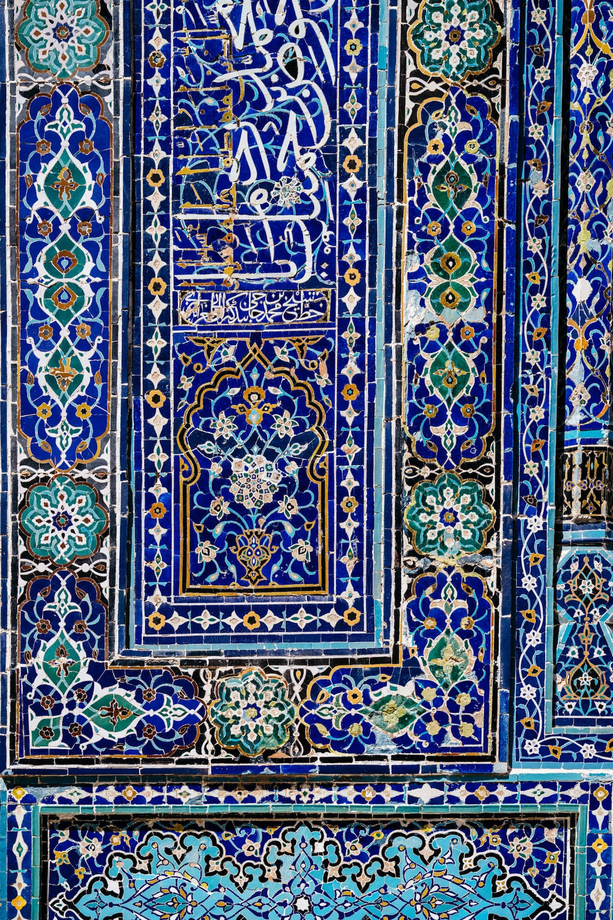 Ceilings of Uzbekistan by Christopher Wilton-Steer