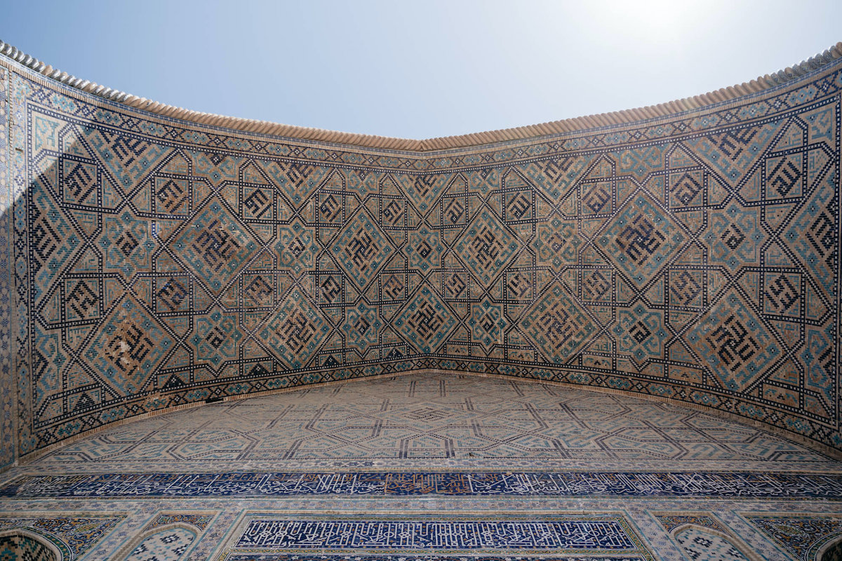 Ceilings of Uzbekistan by Christopher Wilton-Steer