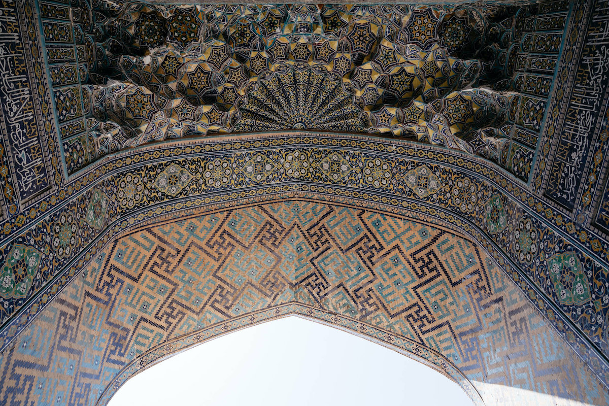 Ceilings of Uzbekistan by Christopher Wilton-Steer