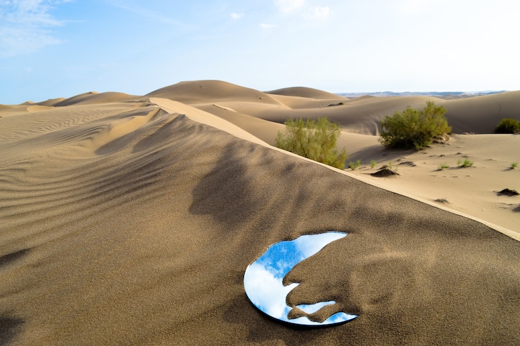 Mirror Installation by Shirin Abedinirad